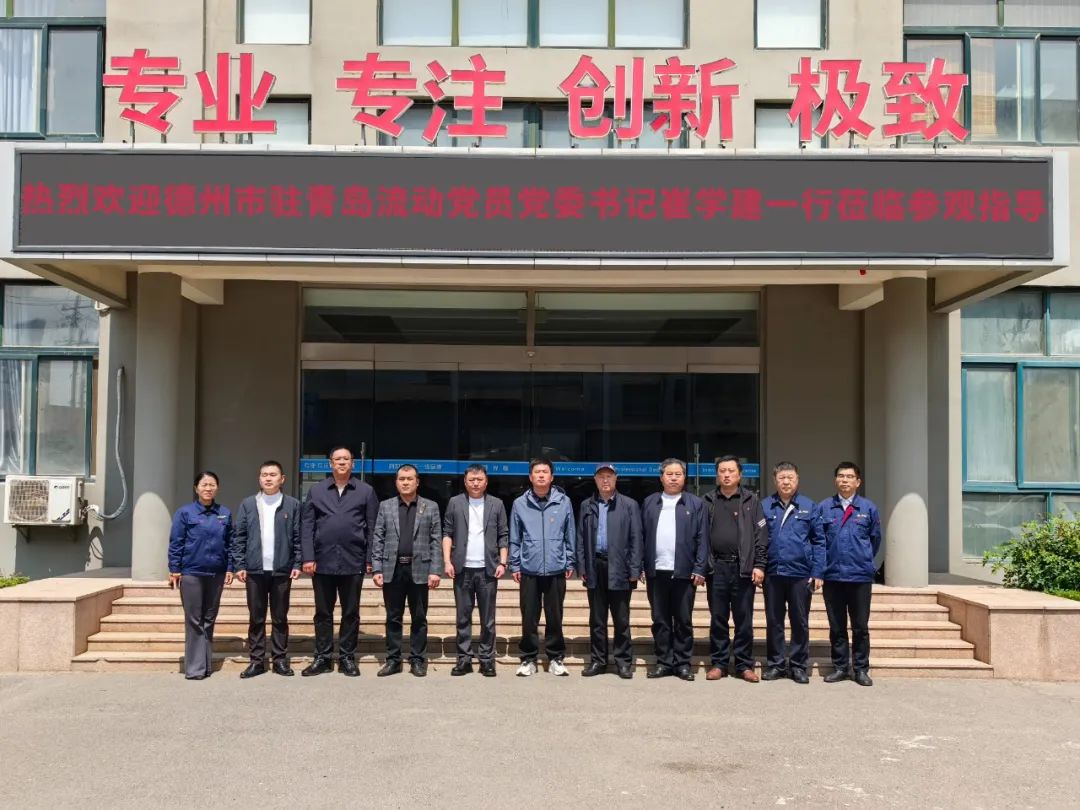 共敘鄉情   共謀發展1.jpg