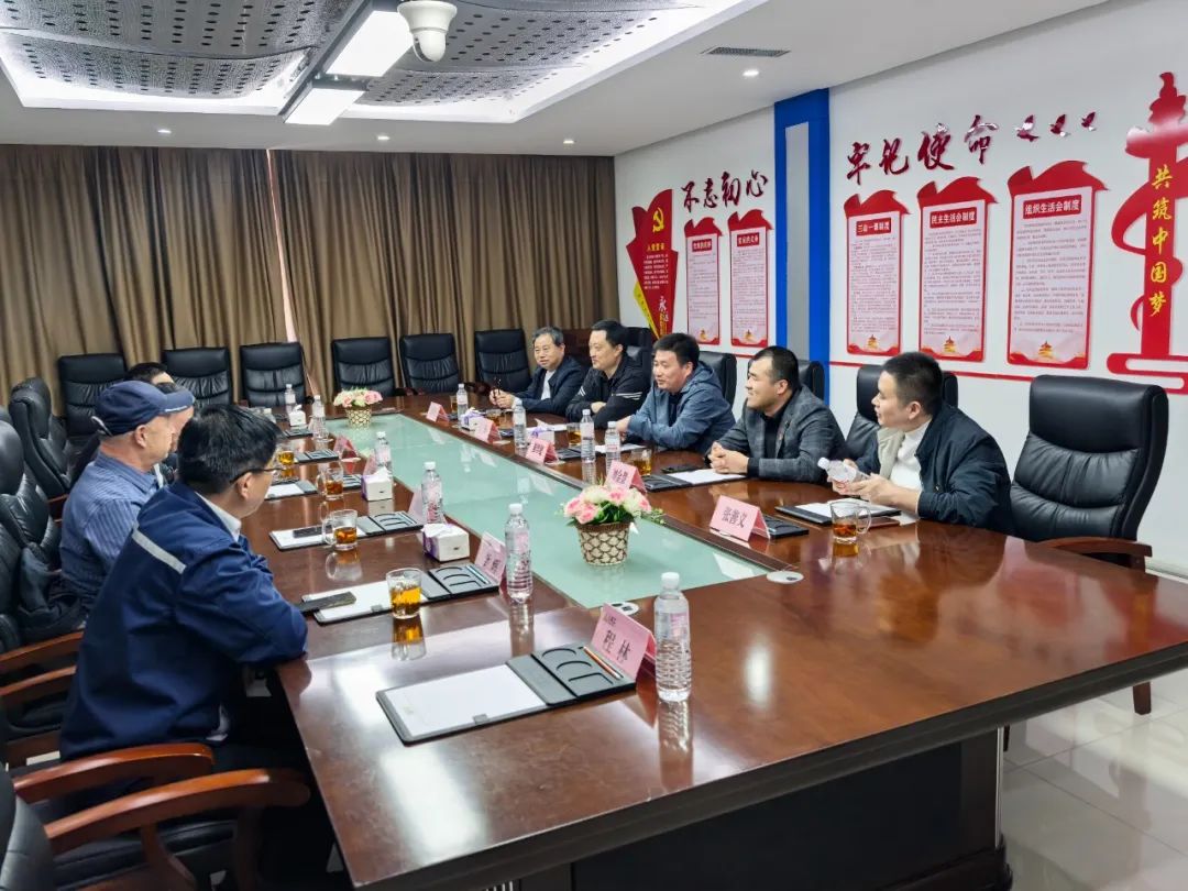 共敘鄉情   共謀發展3.jpg